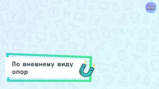 Как определить напряжение ЛЭП по внешнему виду и по количеству изоляторов? смотреть онлайн