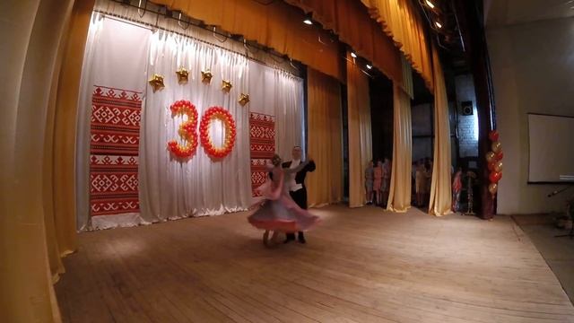 Русский вальс смотреть онлайн