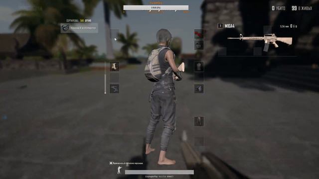 PUBG.EXE TRY ON RUSSIA смотреть онлайн