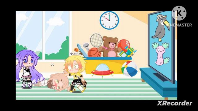 Третья часть ( сами понимаете чего) сорри, что так мало смотреть онлайн