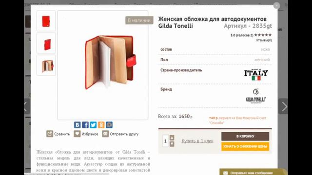 купить платье +в интернет магазине смотреть онлайн