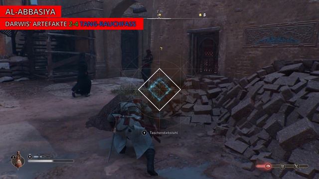 AL-ABBASIYA - ALLE DARWIS' ARTEFAKTE | ASSASSINS CREED MIRAGE смотреть онлайн