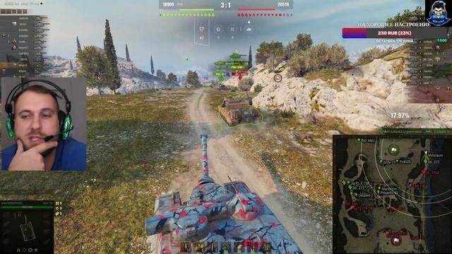 Мощность AMX 50 Foch 155 смотреть до конца смотреть онлайн