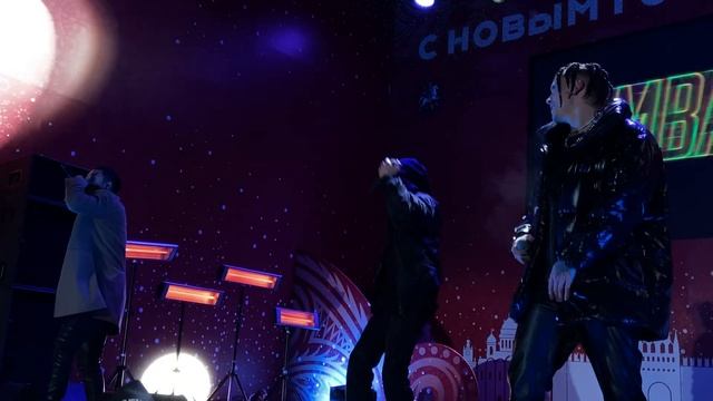 MBAND|BANG|Новогодняя ночь 2020 в Царицыно смотреть онлайн