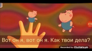 Мама пальчик папа пальчик