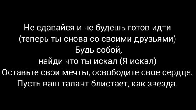 Волшебный мир фей Винкс (Русский Перевод) смотреть онлайн