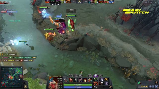 НОВЫЙ МИДЕР LIQUID смотреть онлайн