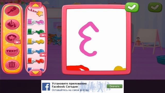 Няня мания – #2 – Детский игровой мультик для детей! Babysitter Mania смотреть онлайн