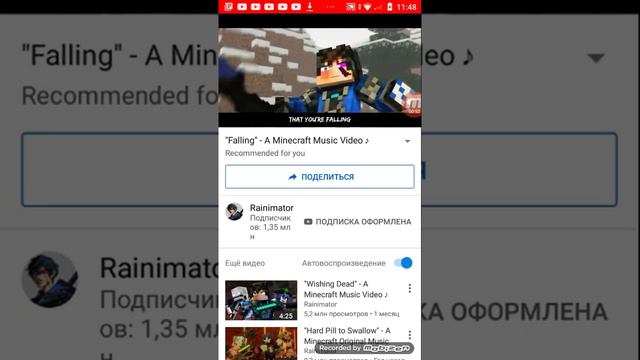 Блин почему Rainimator а не Дамбо смотреть онлайн