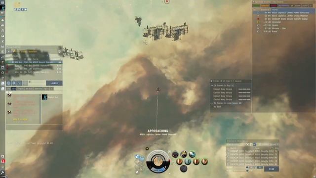 AEGIS Secure Transfer Facility, EvE Online 4th quadrant (New Dawn, Age of Prosperity) смотреть онлайн