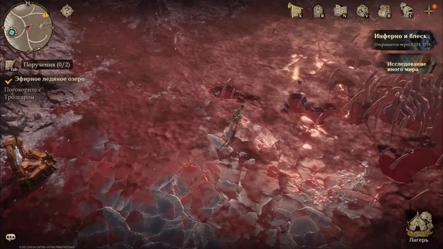 Dragonheir: Silent Gods | НОВЫЙ КОНТЕНТ смотреть онлайн