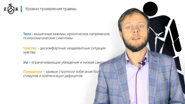 Поэтический газон