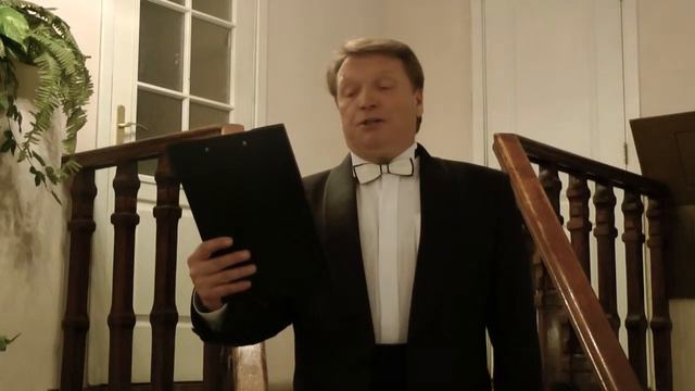Стих о Венере смотреть онлайн