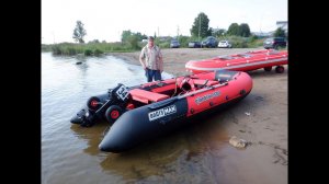 BOATSMAN EXPEDITION 430 и TOHATSU 9,8