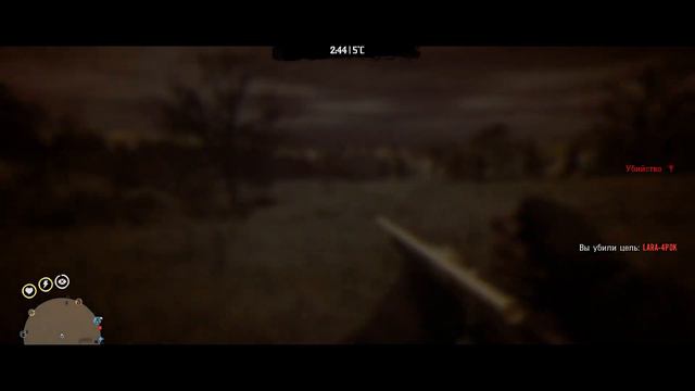 Деды проиграли корову смотреть онлайн