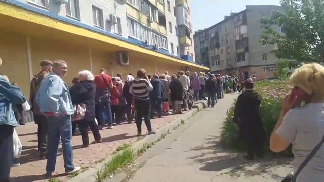 31 05 2022 Роздазлача хлебушек бесплатно для людей которые хотят кушать смотреть онлайн