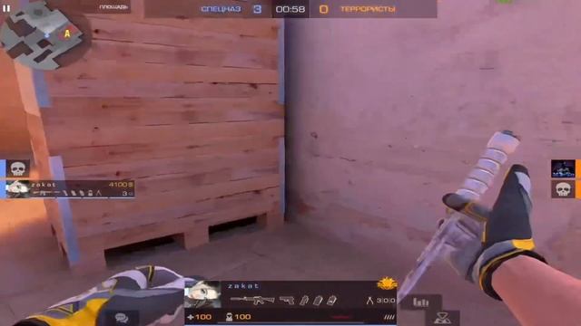 Как играют голды в 2024 году? |демка на голдах. смотреть онлайн