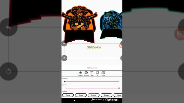 как создать логотип для Ютуба! смотреть онлайн