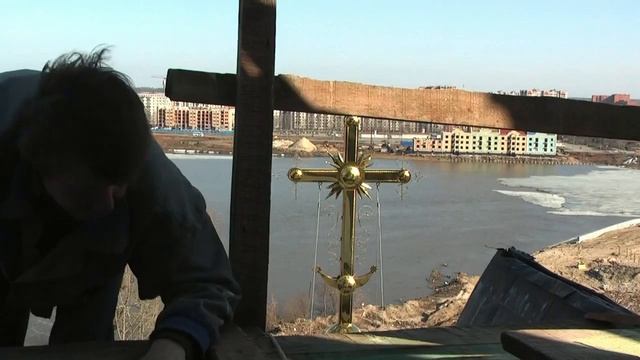 С крестом строим Йошкар Олу. смотреть онлайн