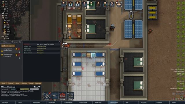 КРЕМАТОРИЙ С КОНВЕЙЕРОМ | E12 RimWorld [B18 MODDED] смотреть онлайн