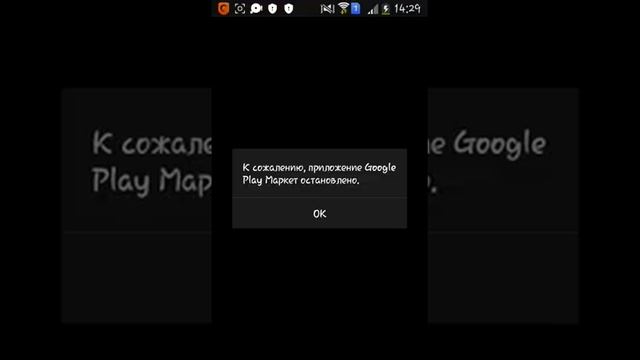 Обзор Приложения AppLock на Андроид смотреть онлайн