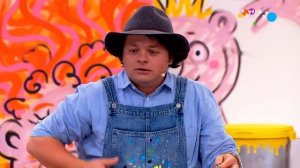 Студия Каляки-Маляки. Имена (от 06.10.2023)