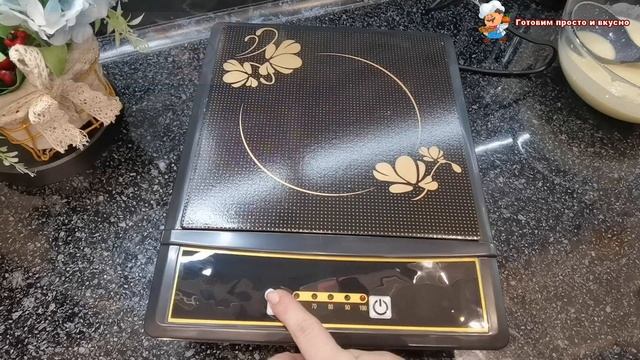 ТЕСТИРУЮ готовую смесь для выпечки БЛИНЫ / I'm testing a ready-made mixture for baking PANCAKES смотреть онлайн