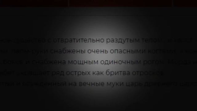 Рисуем МОНСТРА по рандому | Как нарисовать монстра смотреть онлайн