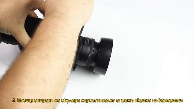 Видео окуляр за DSLR: Capa CineView Viewfinder Pro смотреть онлайн