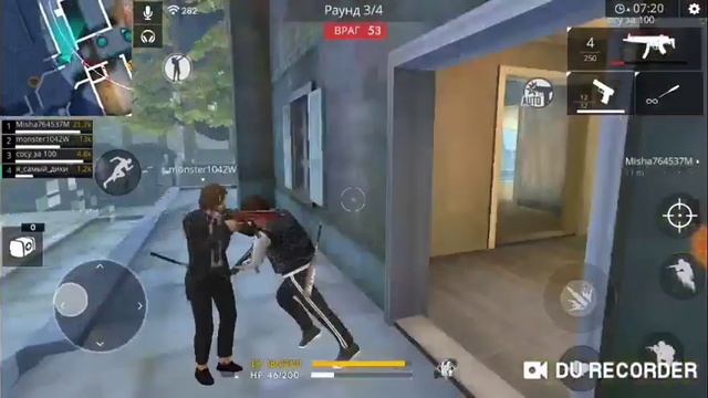 Просто жопа но игра классная free fire