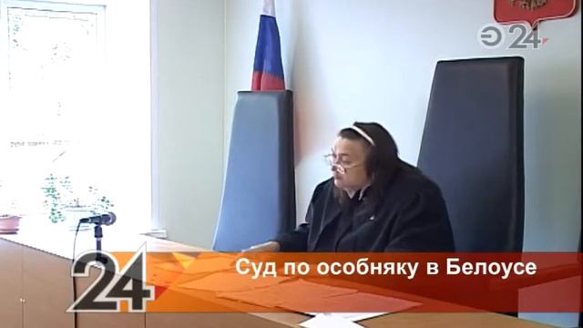 В Набережных Челнах состоялся суд по Мироновскому особняку смотреть онлайн