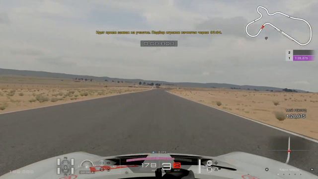 Прямой показ PS4 от artemplohenko-ar смотреть онлайн