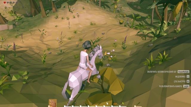 Прохождение YLANDS - 2 - Убегающий Сервелат смотреть онлайн