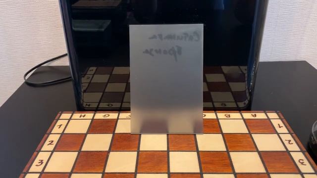 Стекло Сатината матовая бронзовая смотреть онлайн