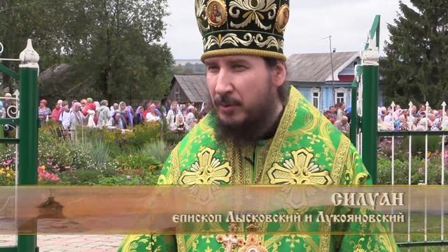 Празднование дня обретения мощей святого праведного Алексия Бортсурманского смотреть онлайн