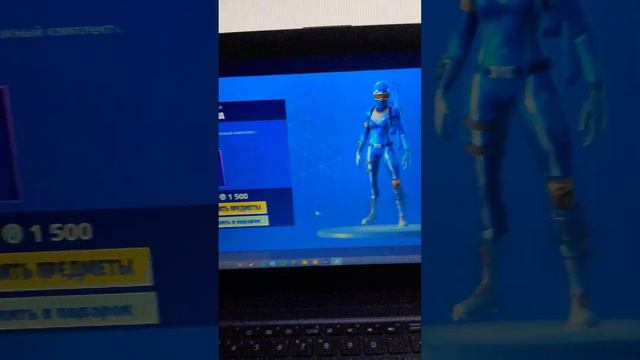 Купил горнолыжница в проджеет ера смотреть онлайн