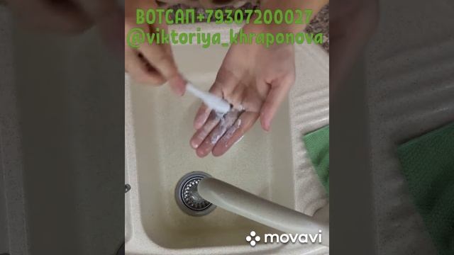 Паста мистик Гринвей чистит серебро!!! смотреть онлайн