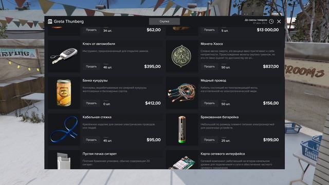 ЗАРАБАТЫВАЕМ деньги на КЛАДАХ в GTA RP / MAJESTIC RP смотреть онлайн