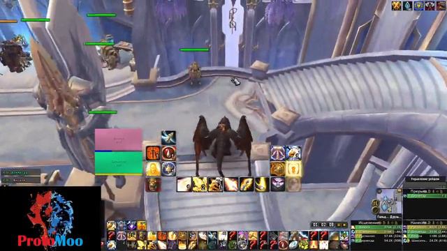 ХолиПал / Монк - 1900+ MMR - 9.0.5 - Arena Sl s1 - Glad exp (BFA) смотреть онлайн