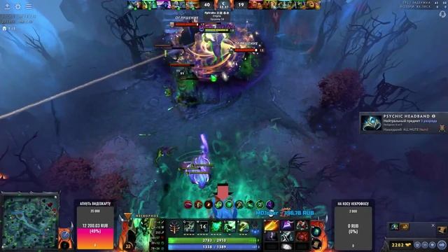 Enigma делает | Necrophos | Dota 2 смотреть онлайн