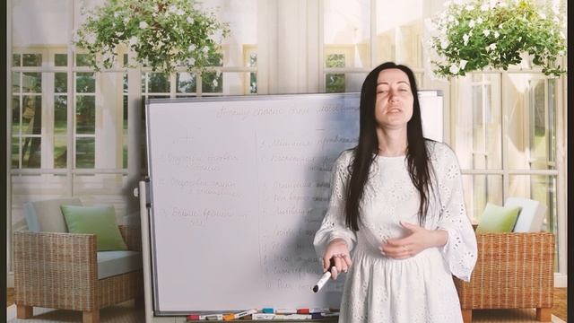Расплата за Связь с Женатым: Почему Опасно Быть Любовницей? Любовница - хорошо или плохо? Риски смотреть онлайн