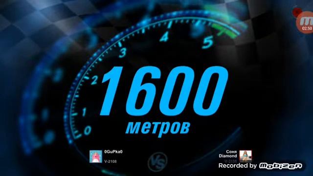 прохождение игры Forbidden Racing. смотреть онлайн