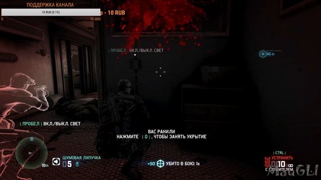 Прохождение Splinter Cell: Blacklist смотреть онлайн