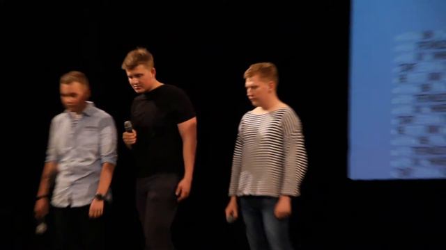 1/4 УКВН Макс-Аквабатя