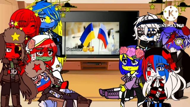 2 часть ?? Реакция стран на тик ток и видео ??✨ смотреть онлайн