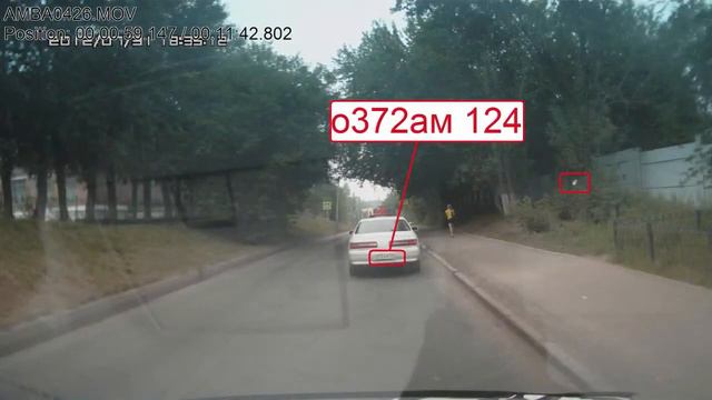Свинья 31072012 смотреть онлайн