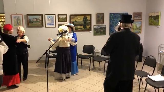 В ритме вальса смотреть онлайн