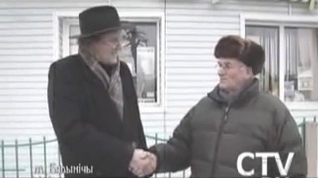 Белыничи История мяста смотреть онлайн