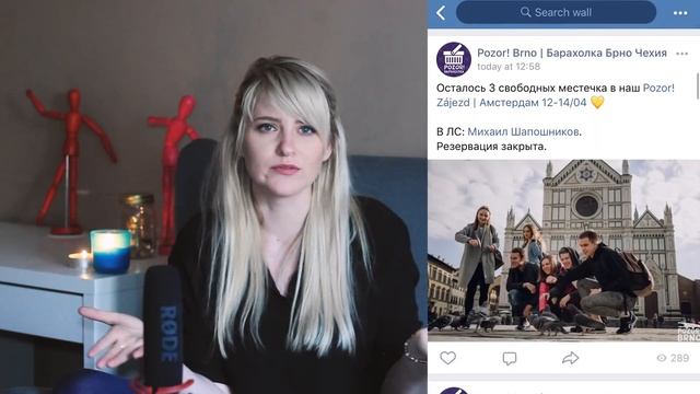 Приложения, сервисы и сайты, которые облегчают жизнь в Чехии!