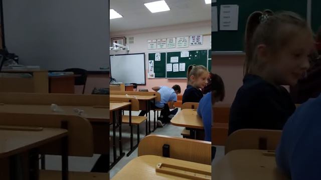 Когда учитель вышел из класса ученики: смотреть онлайн